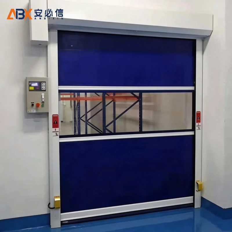 宜昌市高速门